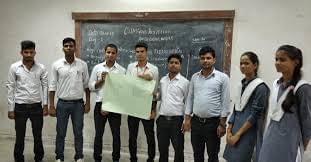 Government Polytechnic Pilibhit College Ambience photo 1